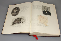 Огромная подарочная книга-биография «Иосиф Виссарионович Сталин», Москва, 1949 г.