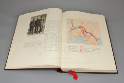 Огромная подарочная книга-биография «Иосиф Виссарионович Сталин», Москва, 1949 г.