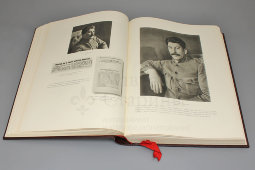 Огромная подарочная книга-биография «Иосиф Виссарионович Сталин», Москва, 1949 г.
