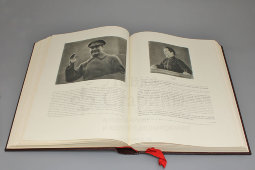 Огромная подарочная книга-биография «Иосиф Виссарионович Сталин», Москва, 1949 г.