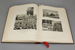 Огромная подарочная книга-биография «Иосиф Виссарионович Сталин», Москва, 1949 г.