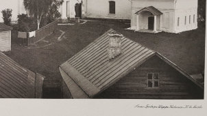 Старинная фотогравюра «Зачатьевский монастырь», фирма «Шерер, Набгольц и Ко», Москва, 1881 г.