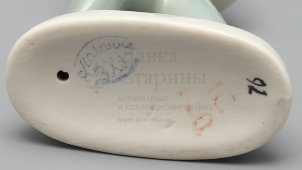 Статуэтка «Фотолюбитель» (Фотограф), скульптор Бобик Н. Ф., фарфор, Полонский ЗХК, 1956-72 гг.