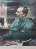 Советский плакат с Феликсом Эдмундовичем Дзержинским