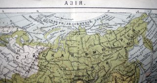 Старинная карта Азии 19 века