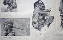 Старинная гравюра «Уборы головные I»