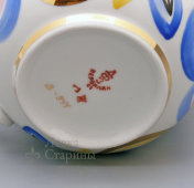 Большая чайная пара, 900 мл, фарфор, живопись, Вербилки, 1950-60 гг.