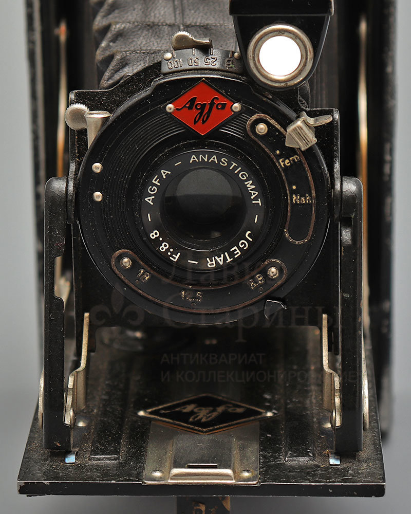 Купить старинный складной фотоаппарат «Agfa Film B2» в комплекте со ...