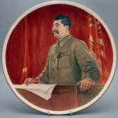 Агитационная тарелка СССР «И. В. Сталин», художник В. Юрьевская, фарфор Дулево, 1940-е