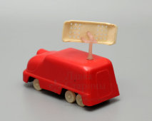 Детская игрушечная машинка «Фургон телевидение», пластмасса, СССР, 1960-е гг.