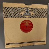 Исп. Уральский русский народный хор: «Уральская рябинушка». Апрелевский завод. 1950е гг.