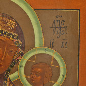 Живописная икона Божией Матери «Грузинская», дерево, Россия, 1990-е