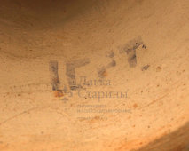 Большая скульптура «Якутка с собакой», майолика, СХФ №1, СССР, 1950-60 гг.