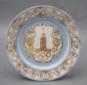 Декоративная тарелка «Олимпийские игры-80», ЗиК Конаково, фаянс