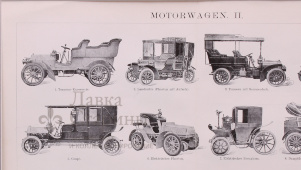 Литография «Автомобили»
