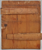 Старинная деревянная икона Божией Матери «Знамение», Россия, кон. 19, нач. 20 вв.