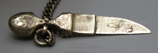 Сувенирный пояс с серебряной пряжкой «Ялта»