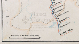 Старинная карта Семипалатинской губернии (Казахстан), картографич. зав. П. Ф. Петш, Санкт-Петербург, к. 19, н. 20 вв.