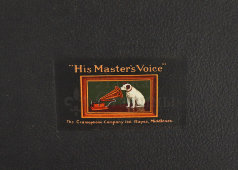 Раритетный патефон «His Master's Voice» в черном цвете, модель 102,​ The Gramophone Company Ltd., Англия, 1930-50 гг.