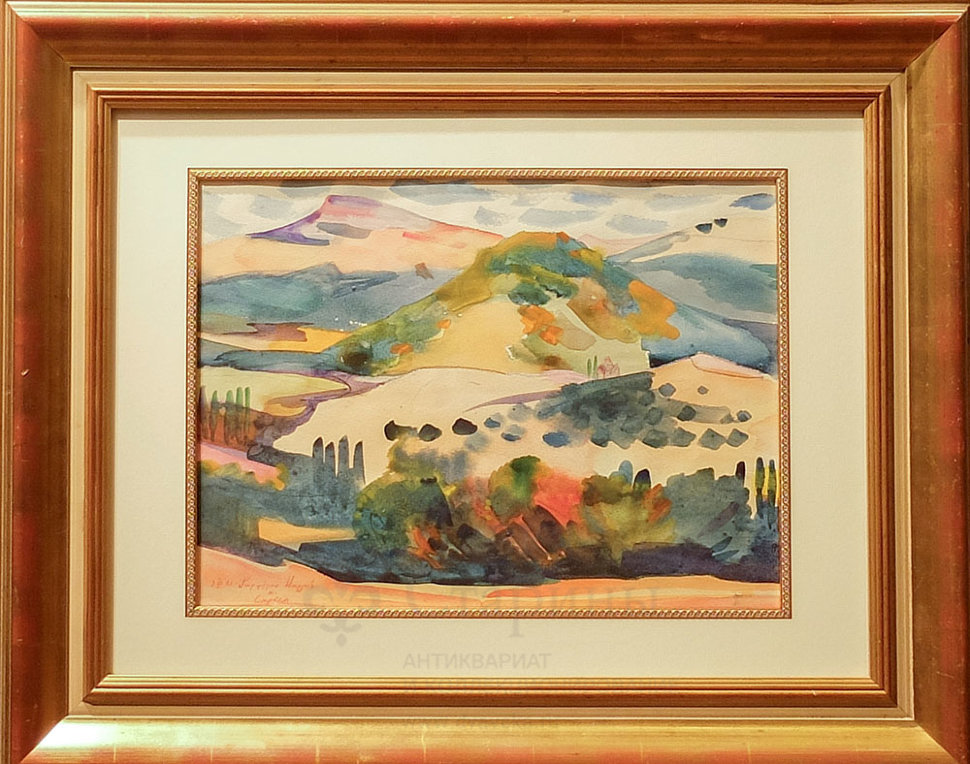 Купить советскую картину «Пейзаж. Вид из окна поезда», художник Сарьян М.  С., 1961 г.