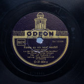 Пластинка с фокстротами «Komm zu mir heut nacht!» и «Lug' nicht, Baby!», Odeon, 1930-е