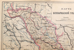 Карта Бессарабской губернии, кон. 19 в.