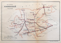 Старинная карта Ломжинской губернии (Польша), картографич. зав. П. Ф. Петш, Санкт-Петербур, к. 19, н. 20 вв.