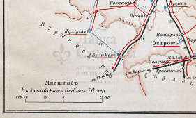 Старинная карта Ломжинской губернии (Польша), картографич. зав. П. Ф. Петш, Санкт-Петербур, к. 19, н. 20 вв.