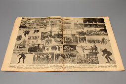 Советский спортивный журнал «Вестник физической культуры», № 4, апрель, 1926 г.