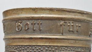 Памятный оловянный кубок с германского линкора «Виттельсбах» (SMS Wittelsbach), кайзеровская Германия, до 1918 г.