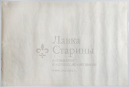 Учебный плакат «Источники тока» из серии «Система питания и оборудования автомобиля», худ. Добровольский В. Н., изд-во ДОСААФ СССР, Одесса, 1979 г.