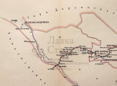 Старинная почтово-телеграфная карта Самаркандской области, картографич. зав. П. Ф. Петш, Санкт-Петербург, 1900-е