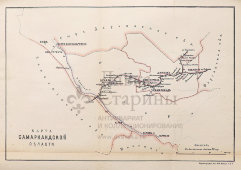 Старинная почтово-телеграфная карта Самаркандской области, картографич. зав. П. Ф. Петш, Санкт-Петербург, 1900-е