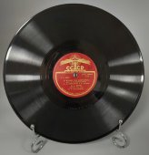 Марк Бернес: «Песенка фронтового шофера» и «В жизни так случается», Апрелевский завод, 1940-50 гг.