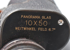 Старинный панорамный бинокль Biemann Handy-Look Adlersicht в кожаном футляре, Panorama glas 10х50, Швейцария, 2-я пол. 20 в.