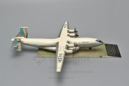 Подарочная модель турбовинтового самолета Ан-22 «Антей» для Михайлова М. С. от КБ Антонова, пластмасса, СССР, 1969 г.