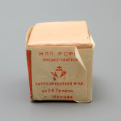 Чай черный краснодарский байховый, высший сорт, СССР