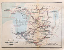 Старинная карта Лифляндской губернии (Латвия, Рига, Эстония), картографич. зав. П. Ф. Петш, Санкт-Петербур, к. 19, н. 20 вв.