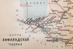 Старинная карта Лифляндской губернии (Латвия, Рига, Эстония), картографич. зав. П. Ф. Петш, Санкт-Петербур, к. 19, н. 20 вв.