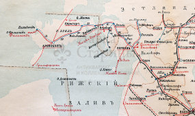 Старинная карта Лифляндской губернии (Латвия, Рига, Эстония), картографич. зав. П. Ф. Петш, Санкт-Петербур, к. 19, н. 20 вв.