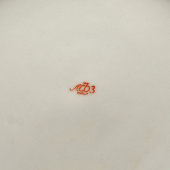 Комплект больших плоских тарелок из Кремлевского сервиза, 6 шт., диам. 24 см, фарфор, ЛФЗ, 1950-60 гг.