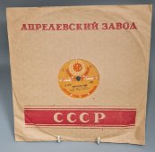 Оркестр Ф.И. Николаевского: марши «Походный марш Красной армии» и «Торжественный марш». Советская старинная / винтажная пластинка 78 оборотов для граммофона / патефона. 