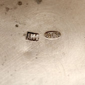 Антикварная серебряная сахарница с ручкой и растительным орнаментом, царское серебро 84 пробы, кон. 19 в.