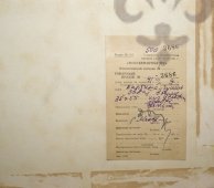 Картина «Закат в Риме», художник Цесевич А. П., картон, гуашь, живопись советского периода, 1939 г.