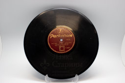 Jerome Kern: фокстроты «Sunny» и «Who?», Parlophone, Англия, 1930-е