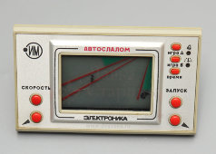 Микропроцессорная игра с часами и будильником «Автослалом» из серии «Электроника ИМ-23», СССР, 1991 г.
