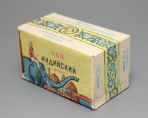 Чай индийский черный байховый со слоном, 1 сорт, не распечатан, СССР 