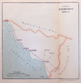 Старинная карта Сухумского округа Кутаисской губернии (Абхазия, Грузия), картографич. зав. П. Ф. Петш, Санкт-Петербург, к. 19, н. 20 вв.