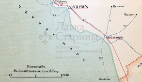 Старинная карта Сухумского округа Кутаисской губернии (Абхазия, Грузия), картографич. зав. П. Ф. Петш, Санкт-Петербург, к. 19, н. 20 вв.