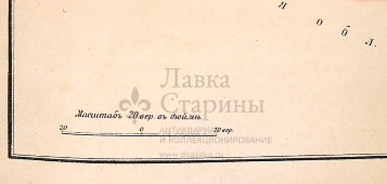 Старинная почтово-телеграфная карта Тифлисской губернии, картографич. зав. П. Ф. Петш, Санкт-Петербург, 1900-е